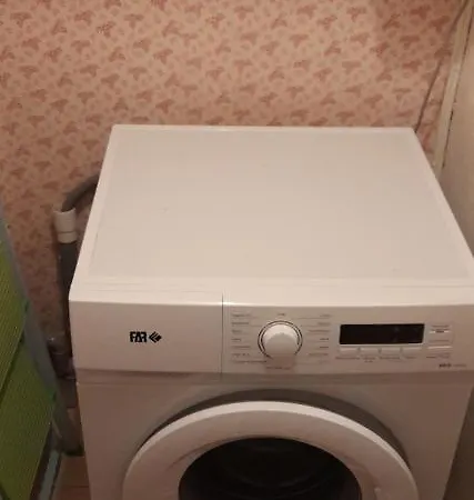 شقة Djo